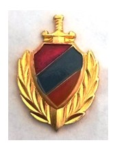Նկար 5